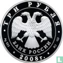Russia 3 rubles 2008 (PROOF) "Summer Olympics in Beijing" - Image 1