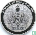 Rusland 3 roebels 2016 (PROOF) "Imperial crown of Russia" - Afbeelding 2