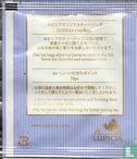 Merci mille fois sample