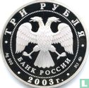 Rusland 3 roebels 2003 (PROOF) "Capricorn" - Afbeelding 1