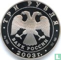 Rusland 3 roebels 2003 (PROOF) "Virgo" - Afbeelding 1