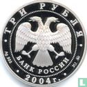 Rusland 3 roebels 2004 (PROOF) "Pisces" - Afbeelding 1