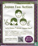  Let's Relax Drink Japan Tee  - Afbeelding 1