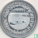 Egypte 5 pounds 1986 (AH1406) "Mecca" - Afbeelding 2