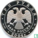 Rusland 3 roebels 2004 (PROOF) "Cancer" - Afbeelding 1