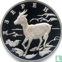 Rusland 1 roebel 2006 (PROOF) "Mongolian gazelle" - Afbeelding 2