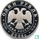 Russland 1 Rubel 2004 (PP) "Great bustard" - Bild 1