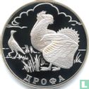 Russia 1 ruble 2004 (PROOF) "Great bustard" - Image 2