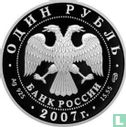 Rusland 1 roebel 2007 (PROOF) "Ringed seal" - Afbeelding 1