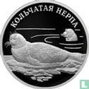 Russie 1 rouble 2007 (BE) "Ringed seal" - Image 2