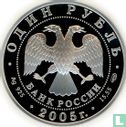 Russia 1 ruble 2005 (PROOF) "Marbled murrelet" - Image 1