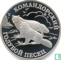 Rusland 1 roebel 2003 (PROOF) "Komandorsky blue fox" - Afbeelding 2