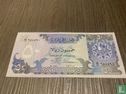 Qatar 50 Riyals