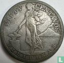 Philippines 50 centavos 1907 (S) - Image 2