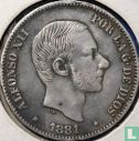 Philippines 50 centimos 1881 - Image 1
