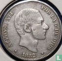 Philippines 50 centimos 1882 - Image 1