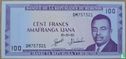 Burundi 100 Francs - Image 1