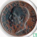 Italie 5 centesimi 1933 - Image 2