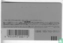 Car Sensor - Image 2