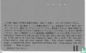 DHL World Wide Express - Image 2
