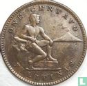 Philippines 1 centavo 1903 - Image 2