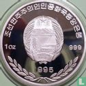 North Korea 500 won 1995 (PROOF) "1998 Football World Cup in France" - Image 2