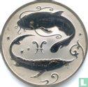 Russia 2 rubles 2005 (PROOF) "Pisces" - Image 2
