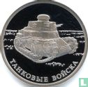 Russie 1 rouble 2010 (BE) "First Soviet tank KC" - Image 2