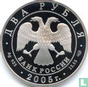 Rusland 2 roebels 2005 (PROOF) "Leo" - Afbeelding 1