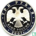 Russia 3 rubles 2007 (PROOF) "Year of the Boar" - Image 1