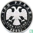 Russland 3 Rubel 2005 (PP) "Year of the Cock" - Bild 1