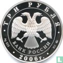 Russia 3 rubles 2006 (PROOF) "Year of the Dog" - Image 1