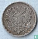 Finland 50 penniä 1872 - Afbeelding 2
