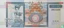 Burundi 1000 Francs - Afbeelding 1
