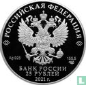 Russie 25 roubles 2021 (BE - coloré) "60th anniversary First human space flight" - Image 1