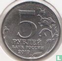 Russia 5 rubles 2019 "5th anniversary of the Crimea reunification with Russia" - Image 1