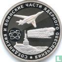 Russia 1 ruble 2019 (PROOF - type 2) "Nuclear support units of the Ministry of Defence of the Russian Federation" - Image 2