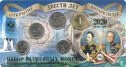 Russia mint set 2020 "200 years Discovery of Antarctica" - Image 1