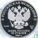 Russie 25 roubles 2021 (BE - non coloré) "60th anniversary First human space flight" - Image 1