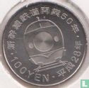 Japan 100 yen 2016 (year 28) "Hokkaido" - Image 1