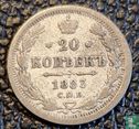 Rusland 20 kopeken 1883 (DC) - Afbeelding 1