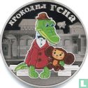 Russie 3 roubles 2020 (BE) "Gena the crocodile" - Image 2