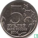Russie 5 roubles 2014 "Battle of Kursk" - Image 1