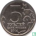 Russia 5 rubles 2014 "Battle of Dnieper" - Image 1