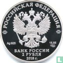 Russland 2 Rubel 2018 (PP) "225th anniversary Birth of Vasily Yakovlevich Struve" - Bild 1