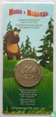 Russia 25 rubles 2021 (folder) "Masha and the bear" - Image 2