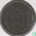 Buenos Aires 1 decimo 1823 (frappe monnaie) - Image 2