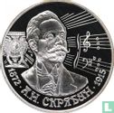 Russia 2 rubles 1997 (PROOF) "125th anniversary Birth of Alexander Nikolayevich Scriabin" - Image 2