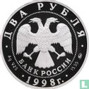 Russie 2 roubles 1998 (BE - type 2) "100th anniversary of the birth and 50th anniversary of the death of Sergei Eisenstein" - Image 1