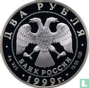 Russia 2 rubles 1999 (PROOF - type 1) "125th anniversary Birth of Nicholay Rerich" - Image 1